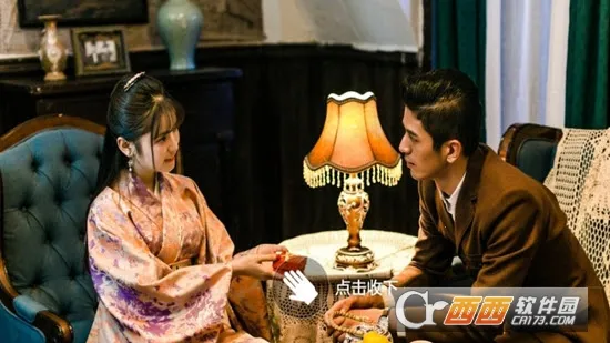 �����ػ���2025���°汾v1.0.19.0Build534 ��Ѱ�