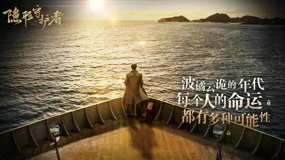 �����ػ���2025���°汾v1.0.19.0Build534 ��Ѱ�