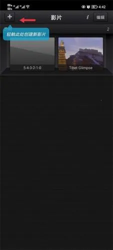 Cute CUT2025官方正版 Cute CUT2025官方正版