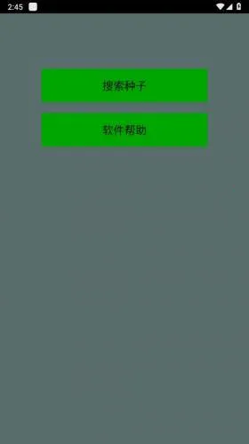 torrentkitty2025���°汾