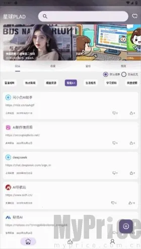 ����(������ѯ����)