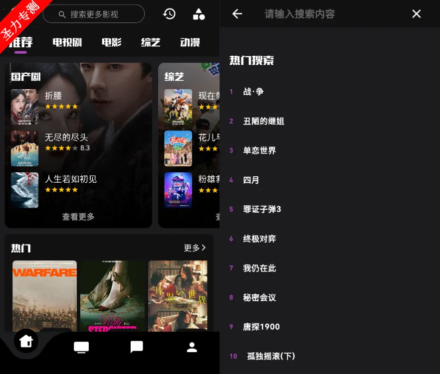 ����(������ѯ����)