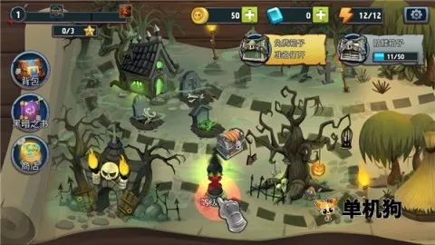 骷髅塔城堡防御2025官方正版 骷髅塔城堡防御2025官方正版