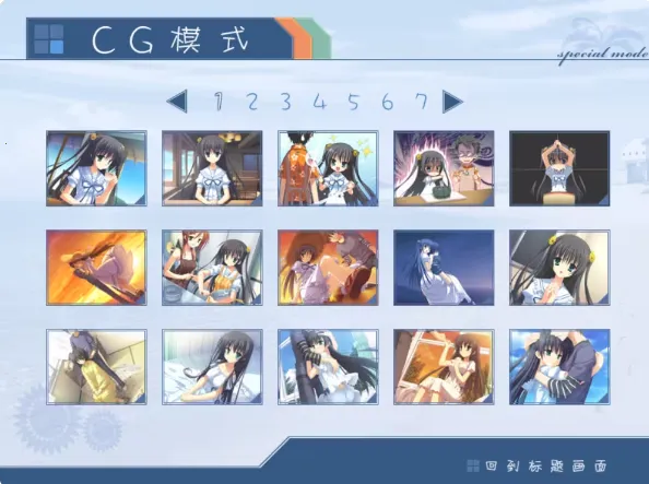 �Ŀձ˷�(������Ϸ)v1 ��Ѱ�