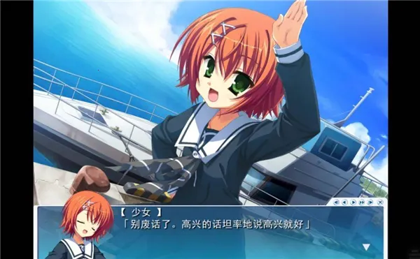 �Ŀձ˷�(������Ϸ)v1 ��Ѱ�