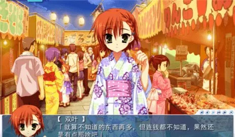 �Ŀձ˷�(������Ϸ)v1 ��Ѱ�