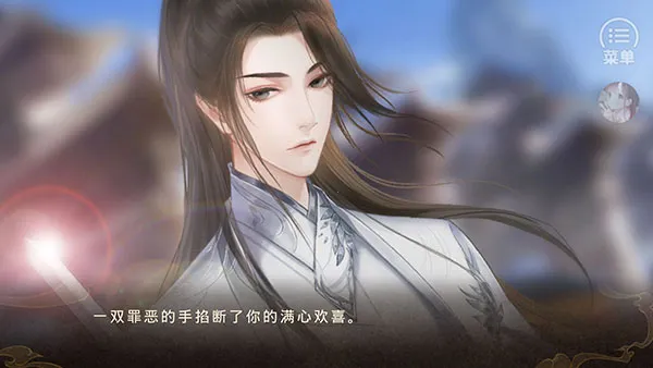 天下安宁2025官方正版