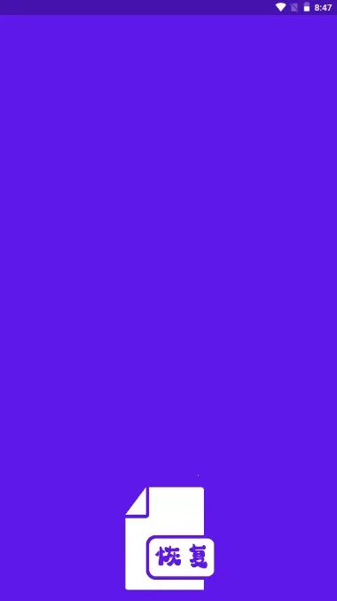 �ָ���ʦ2025�ٷ�����