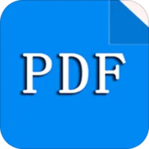 全能pdf阅读器(PDF阅读工具)v3.8.8 免费版