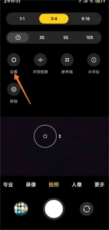 miui相机2025最新版本 miui相机2025最新版本