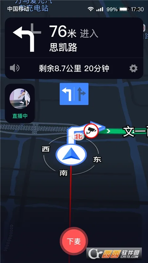 �����޵�����������2025����v1.0 ��׿��