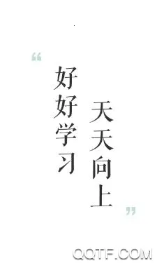 有赞课堂助手安卓版手机版