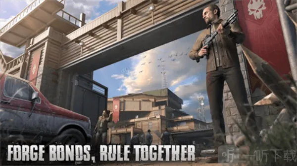 危机曙光(末世生存游戏)