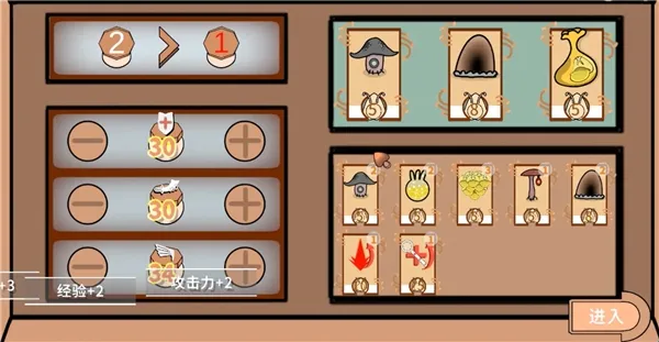 蘑菇蘑菇最新手机版