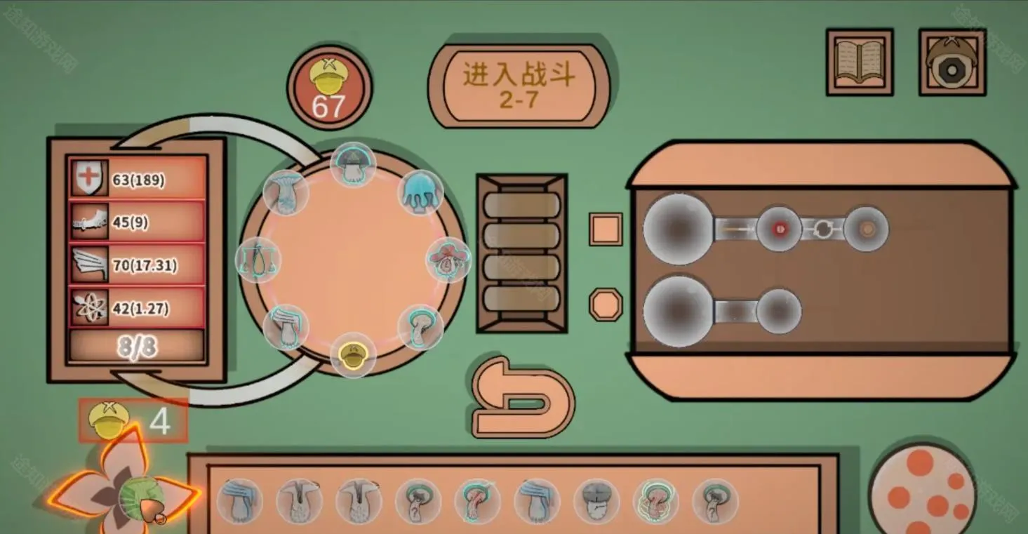 蘑菇蘑菇最新手机版