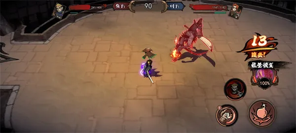 魔灵武士(动作冒险游戏) 魔灵武士(动作冒险游戏)