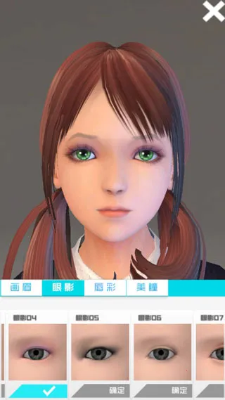 Homie girl2025下载