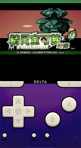 gba模拟器(gba游戏模拟器)