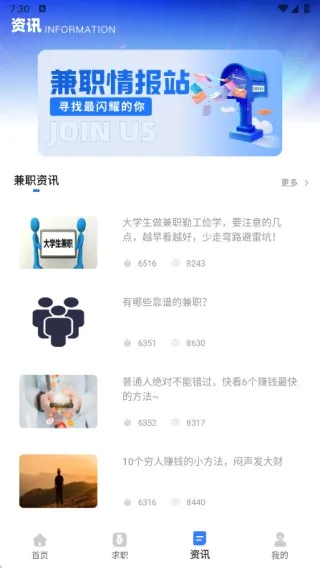 视频剪辑兼职(视频剪辑工具)