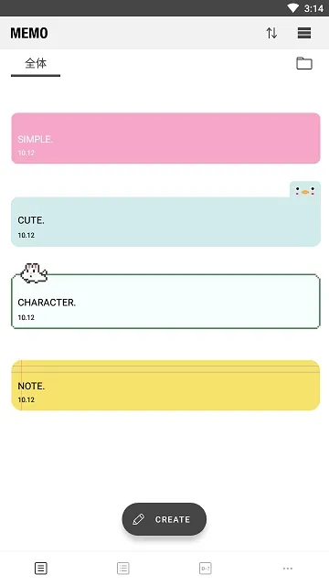 酷莫(移动记事本应用)
