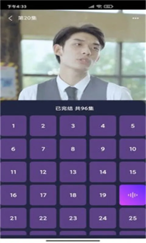 青柠剧场(影视观影平台)