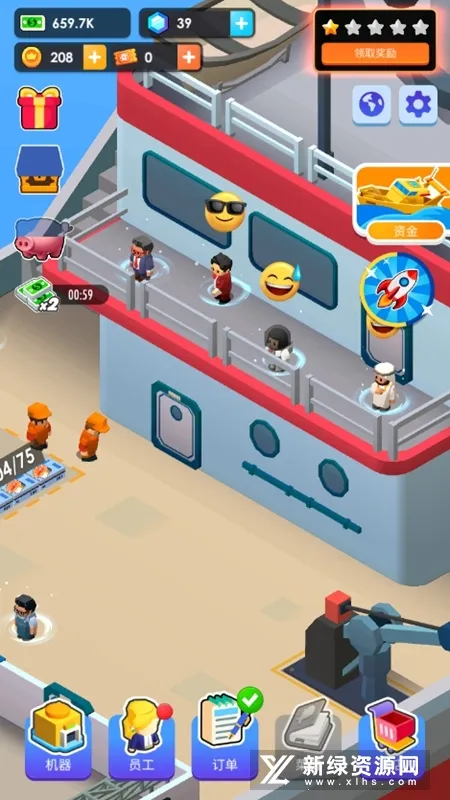 海鲜工厂大亨2025官方正版