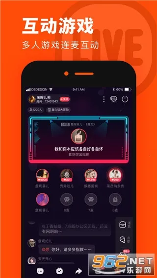 奶茶连麦(语音交友平台) 奶茶连麦(语音交友平台)