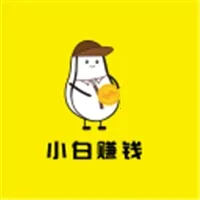 小白兼职(兼职工作平台)v1.0.1 安卓版