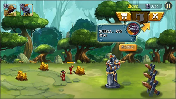 火柴人逃出生天2025官方最新版本