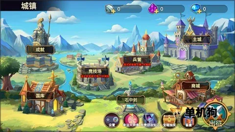 火柴人逃出生天2025官方最新版本