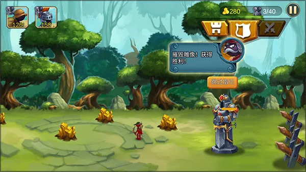 火柴人逃出生天2025官方最新版本