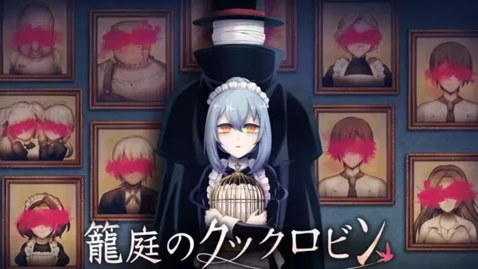 笼庭的知更鸟最新手机版