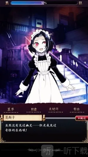 笼庭的知更鸟最新手机版