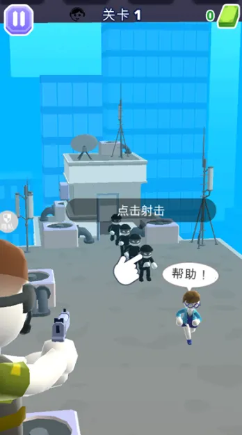 我是神射手2025下载安装