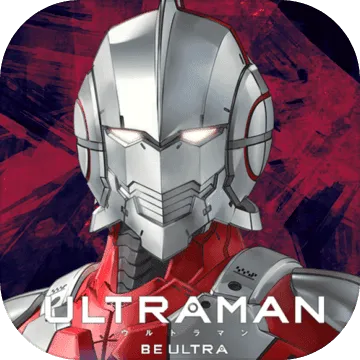 机动奥特曼2025最新版本v1.0.0 手机版