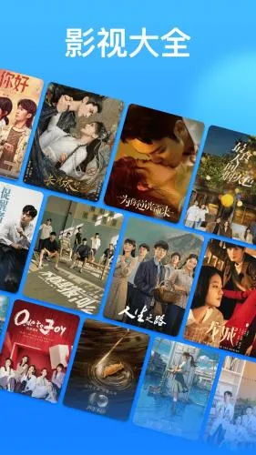 懂得影视(影视追剧软件) 懂得影视(影视追剧软件)