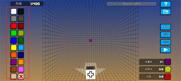 极速飞船抓捕行动(赛车抓捕游戏)