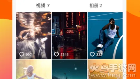 骑驴安卓版手机版 骑驴安卓版手机版