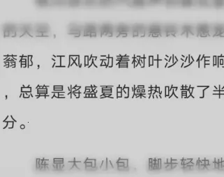 必访阅读2025官方正版