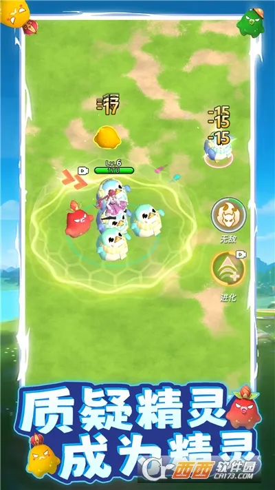 ����ѵ����2025���°汾v1.0.0 ��Ѱ�