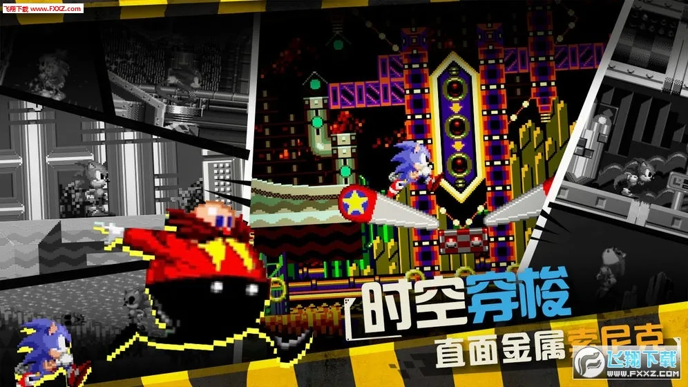 �����CD2025����v1.0.4 ��׿��