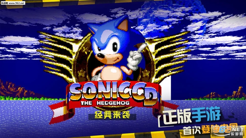 �����CD2025����v1.0.4 ��׿��