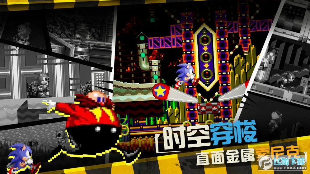 �����CD2025����v1.0.4 ��׿��