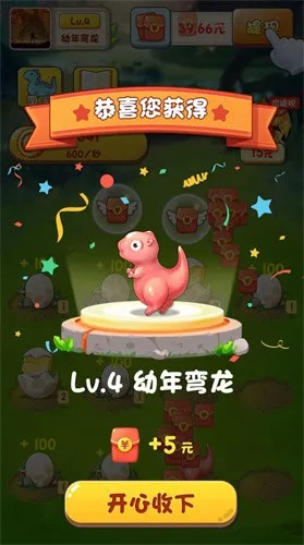 �������(���кϳ�������Ϸ)v309.101 ��Ѱ�