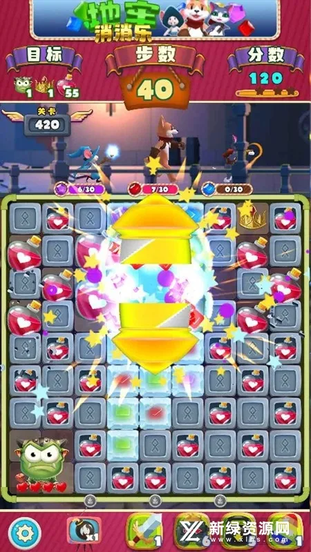 地牢消消乐2025官方最新版本 地牢消消乐2025官方最新版本