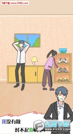 他究竟有几个好妹妹最新手机版