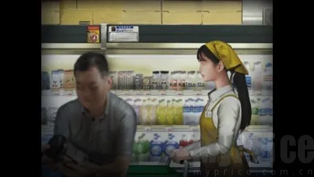 翌日忌夜的噬灵超市(恐怖冒险游戏) 翌日忌夜的噬灵超市(恐怖冒险游戏)