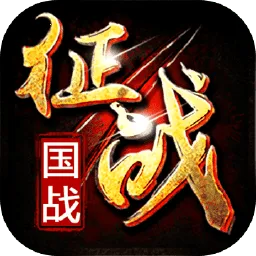 ����ս�����ֻ���v1.0.18 ��׿��