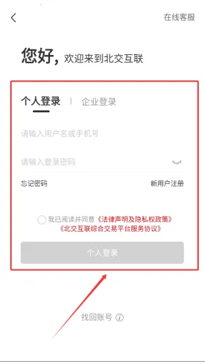 �±�������(��Ȩ����ƽ̨)