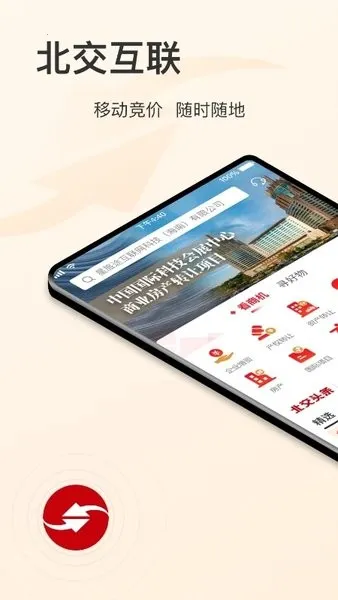 �±�������(��Ȩ����ƽ̨)